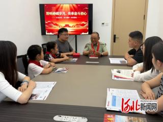 石家庄市裕华区裕宁社区开展老党员讲故事主题活动