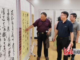赵县举办“铭记百年初心·赓续长征精神”主题书画展
