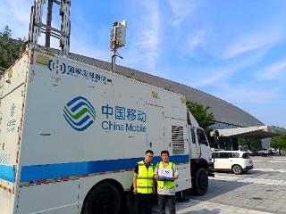 滨州移动筑牢通信保障底座 赋能低空产业发展