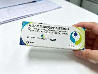 健康科普｜科学预防HPV，守护女性生殖健康