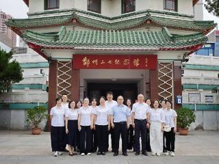 迎七一践初心 红地标促宣教——东吴人寿河南分公司开展主题党日活动