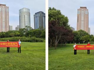 华安保险河南分公司联合郑州中心支公司开展7.8保险公众宣传日户外科普活动