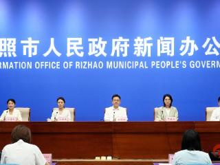日照启动2026暑期青年系列活动