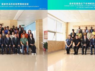 带着储粮技术回祖国！11国学员点赞河南粮食方案