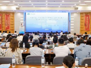 人工智能赋能思政课！中南民大思政课堂创新探索