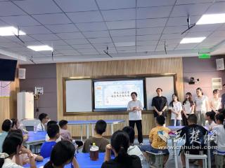 大中小学联动育人 小学生品荆楚百味习劳动之美