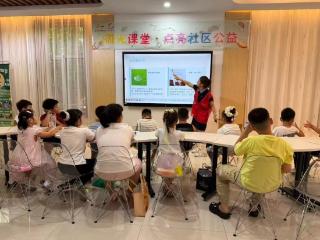 北戴河区车站社区开展“探秘奇妙自然 点亮科学微光”科普活动
