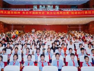 2026年青岛市红色文化主题月青年学子红色场所实地体悟研学宣传推广首场活动正式开启