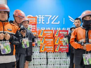 星慧社区：情暖新业态，清凉伴盛夏