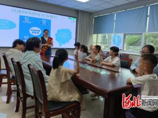 无极县开展青少年网络安全主题宣传活动