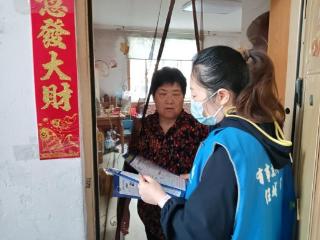 济宁市任城区阜桥街道刘庄社区：筑牢反诈“防火墙” 守护居民“钱袋子”