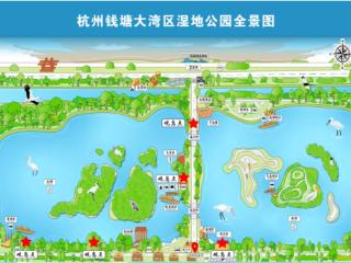 杭州钱塘大湾区省级湿地公园二期开放 带你玩转杭州最大的沿江滩涂湿地