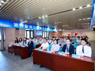 聚智闽江，明眸致远！第六届闽江疑难眼病学习班圆满闭幕