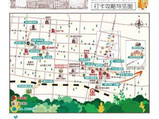 张店两日游·暑期“嗨玩”全攻略——不赶路，不将就，两天一夜，解锁张店的AB面！
