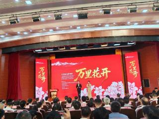 公益法治微电影《万里花开》首发 取材安徽律师援边真实故事