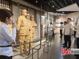 唐山农商银行古冶支行：以红色教育砥砺初心
