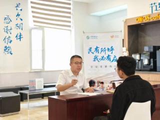 下沉一线办实事 山东移动昌乐分公司常态化开展总经理接待日活动