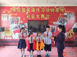 枣庄市市中区齐村镇三维发力推动移风易俗入民心