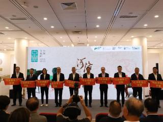 “中原画风”河南省优秀美术作品香港展在香港中央图书馆拉开序幕