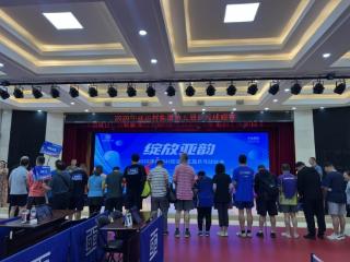 绽放亚韵！亚运村街道第五届乒乓球联赛火热进行中