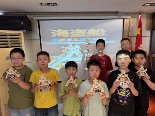 海门经济技术开发区民生社区关工委：七彩夏日圆满收官 缤纷课堂护航少年成长