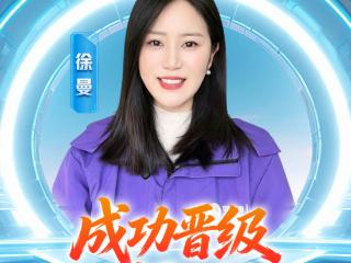 湖南省网络主播职业技能竞赛终极PK赛打响，中国广电职人主播角逐终极赛场