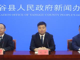 10月11日开跑 2026阳谷半程马拉松赛事报名通道开启