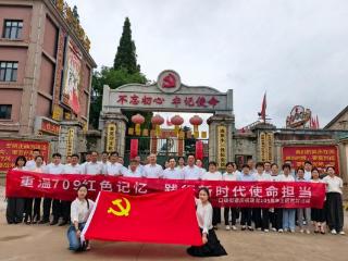 济南市莱芜区口镇街道：重温红色记忆 践行使命担当
