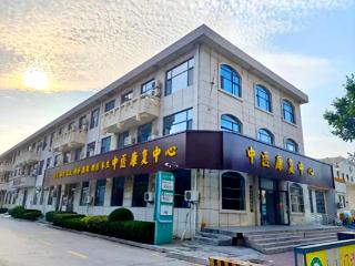 三伏养阳不等待！平度市人民医院推出冬病夏治穴位贴敷疗法