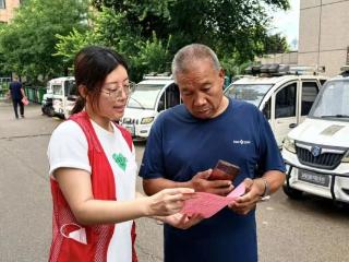科普避险知识. 筑牢盛夏防线 —— 济宁市泗水县泗河街道金泉社区开展夏季极端气象灾害应急避险科普活动