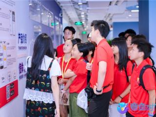 华裔青少年赴深研学，数字科技架起中外文化桥