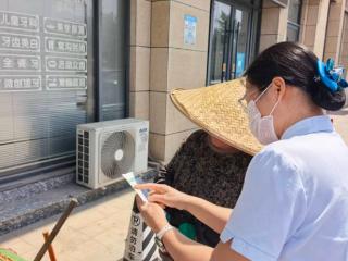 农行郯城古郯支行开展存款保险宣传活动