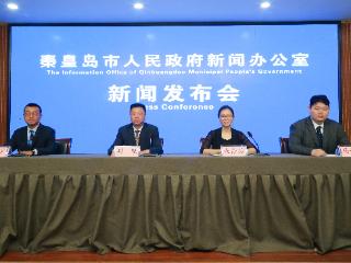 2025-2026年中国大学生篮球一级联赛男子巅峰四强赛将在秦皇岛举行