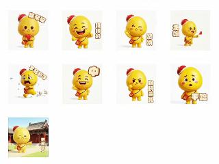 青龙黏豆包3D表情包正式上线