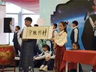 “热爱邢襄探索同行”本土文化小课堂圆满落幕