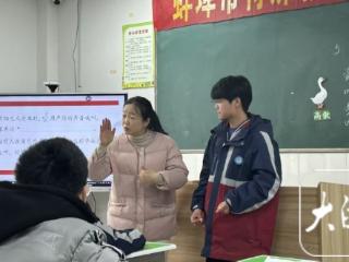李学敏：扎根特教十三载 做无声世界的“筑梦妈妈”