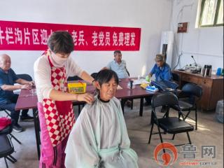 【新时代文明实践】胶州市洋河镇开展老兵、老党员免费义剪志愿服务活动