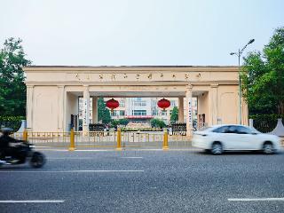 推动产业合规化、合法化、阳光化发展，短途智能出行产业发展研讨会顺利召开