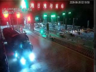 潍坊交通执法：精准溯源、闭环处置，严打高速闯卡逃费违法行为