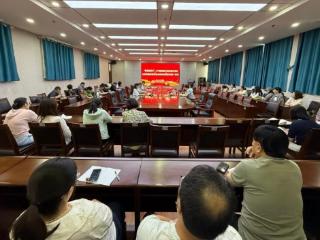 山东省健康管理协会团体标准宣传推广活动（第一期）成功举办