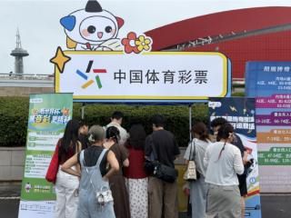 从一场演唱会，看见体彩公益新场景：顶呱刮即开票成演唱会新晋“标配”