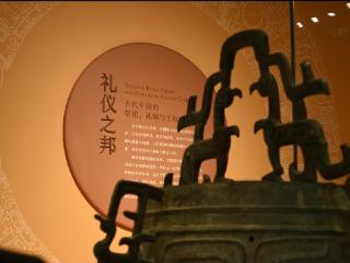 400余件国内外珍贵文物首聚豫博 “执铜者——亚欧大陆青铜艺术展”开幕