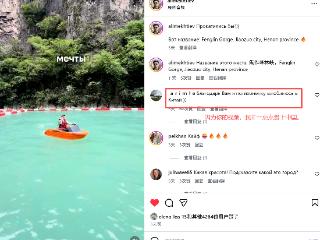 海外流量破百万！河南山水的魅力藏不住啦