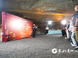 洞天弈棋风雅聚 山水围棋醉绥阳！中国女子围棋甲级联赛巅峰对决惊艳双河洞