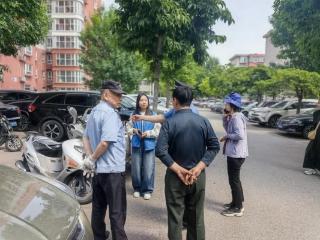 济宁市任城区阜桥街道解放路社区开展“多方联动治乱象 规范停车惠民生”治理活动