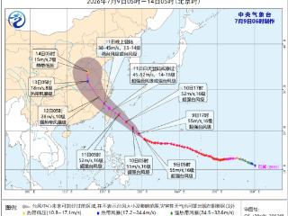 台风实时路径发布！“巴威”逐渐趋向台湾以东洋面 明起对杭州有明显影响