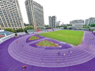 老场馆焕发新活力 杭州人的“巴黎奥运紫”跑道来了