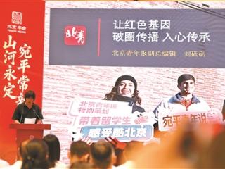 四条线路串联抗战红色脉络