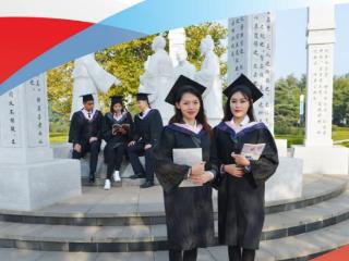 烟台南山学院：深化产教融合 赋能学子成长成才