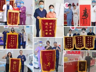 广大口腔GAC安适种牙，技术实力过硬